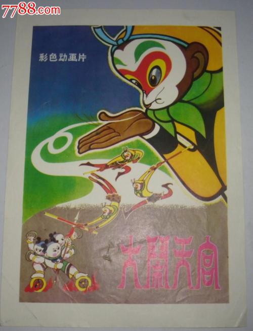 买张林登沃德大学文凭毕业证